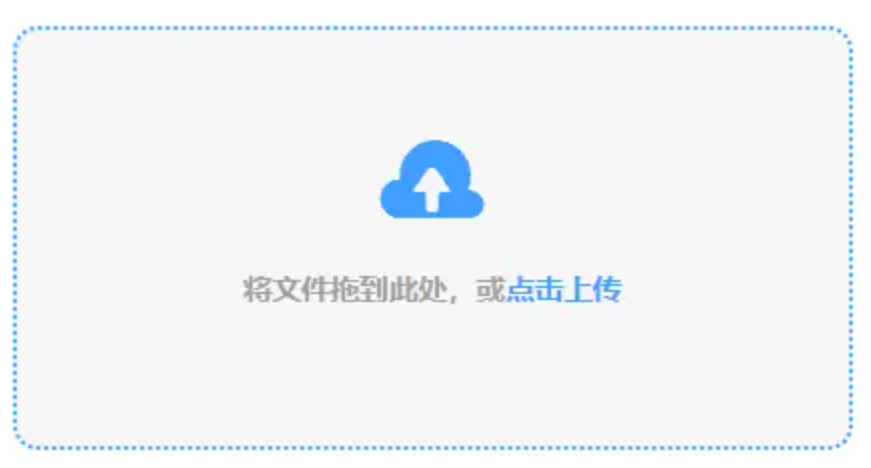 leyu乐鱼官方网站入口使用讲解 - 添加文件